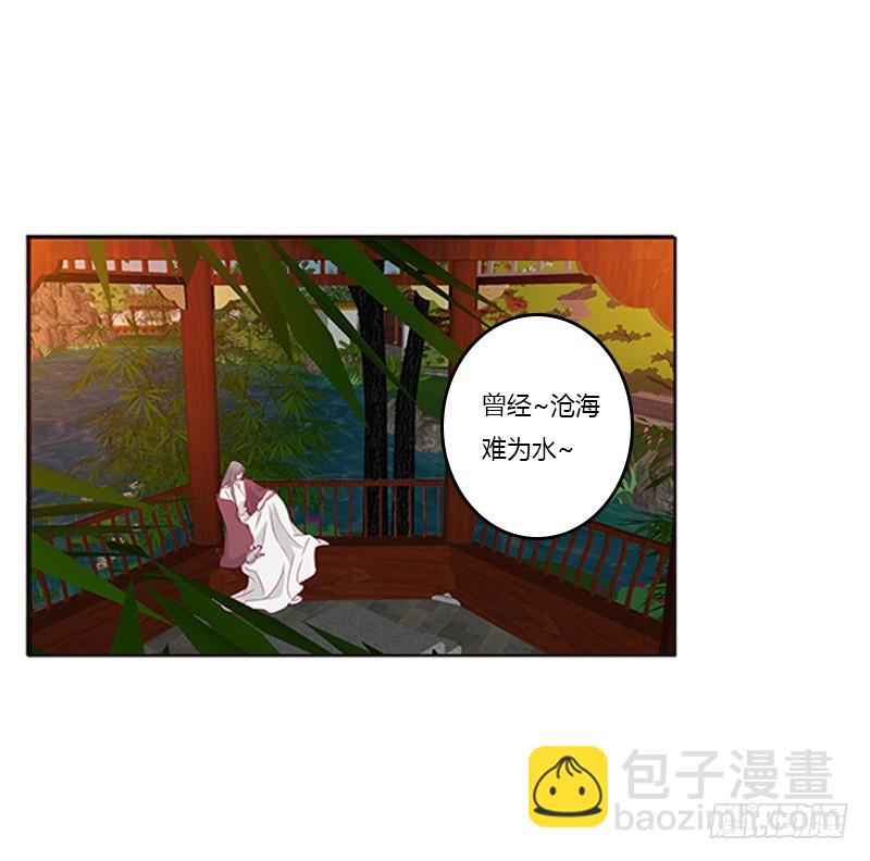 夜幽冥的不满(1/2)-第359话