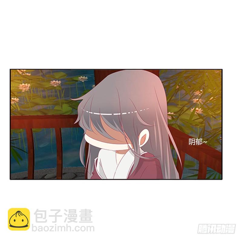 夜幽冥的不满(1/2)-第359话