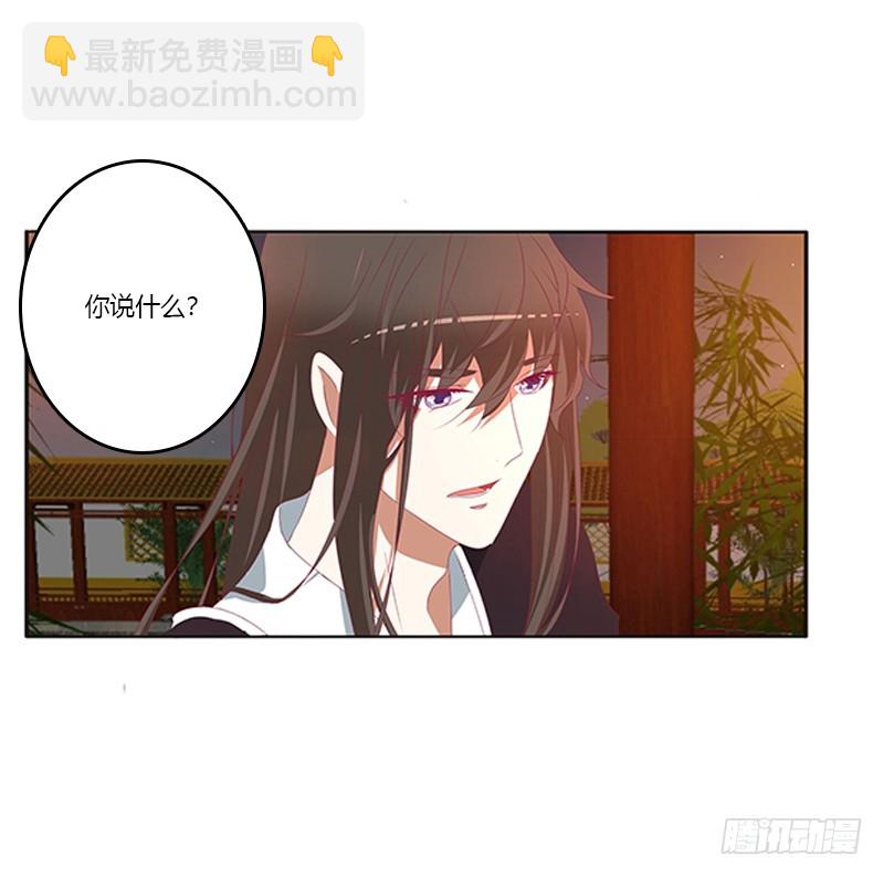 夜幽冥的不满(1/2)-第359话