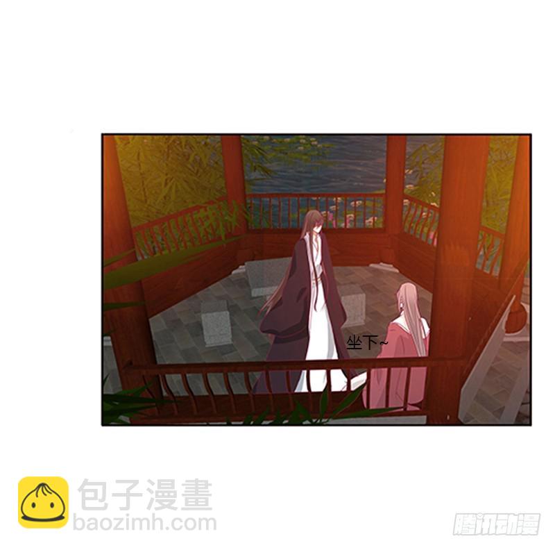 夜幽冥的不满(1/2)-第359话