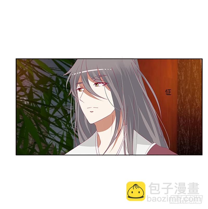 夜幽冥的不满(1/2)-第359话