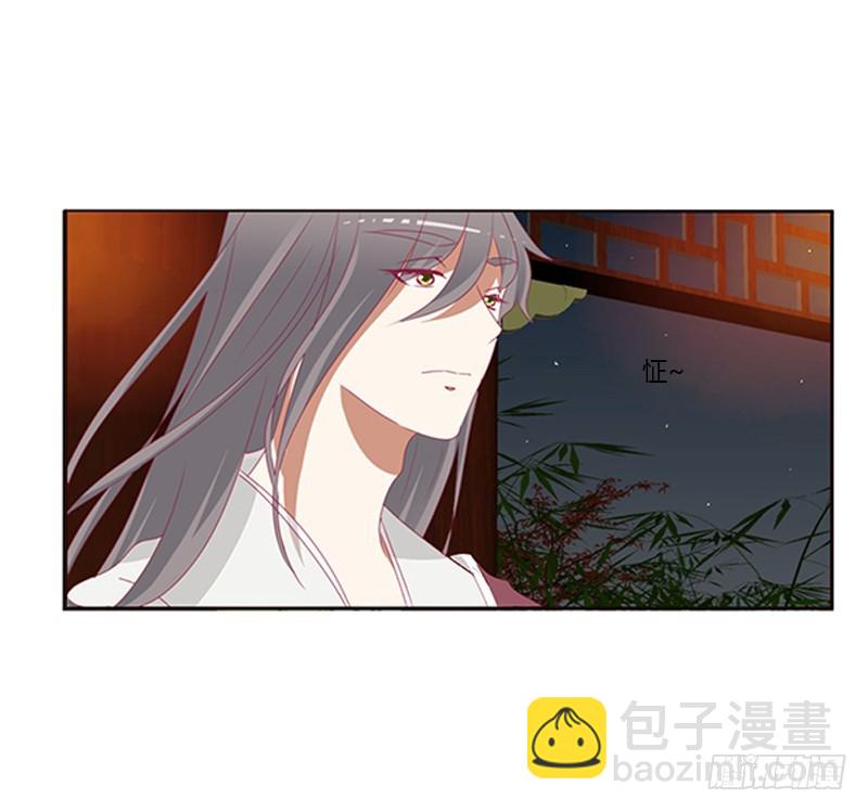 夜幽冥的不满(1/2)-第359话