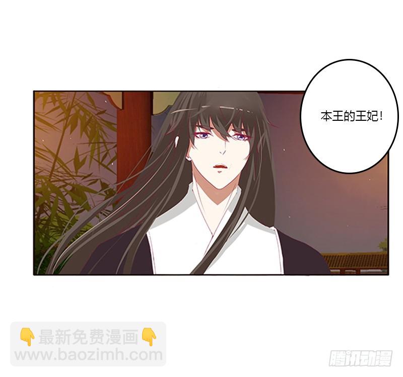 夜幽冥的不满(1/2)-第359话