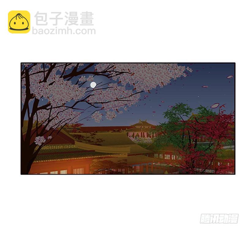 夜幽冥的不满(1/2)-第359话
