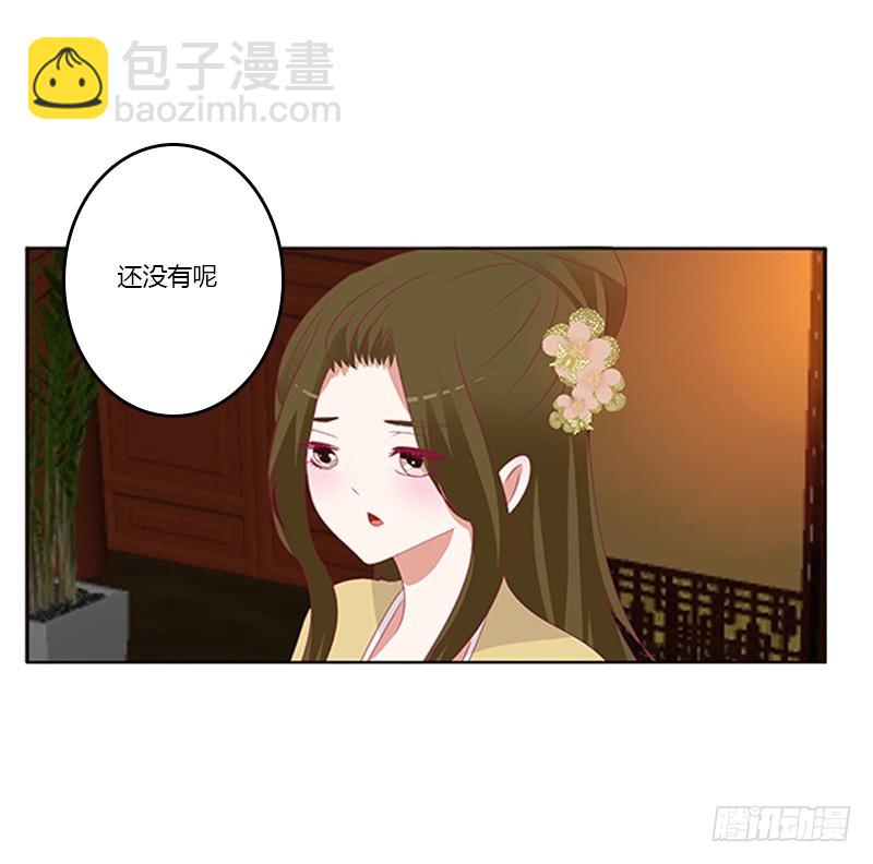 夜幽冥的不满(1/2)-第359话