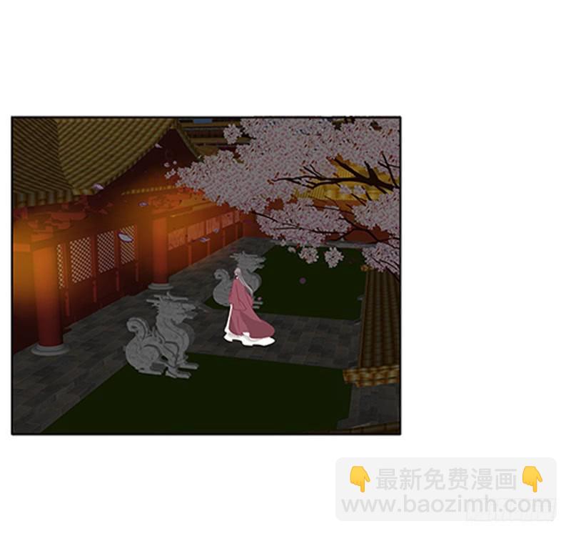 夜幽冥的不满(1/2)-第359话