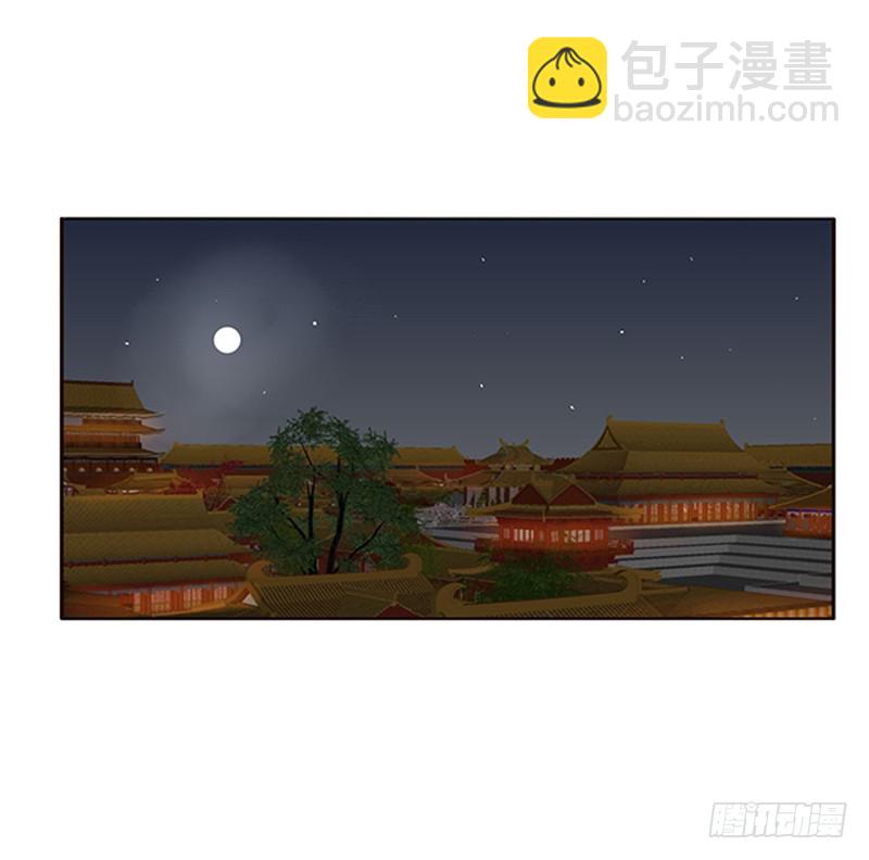 夜幽冥的不满(1/2)-第359话