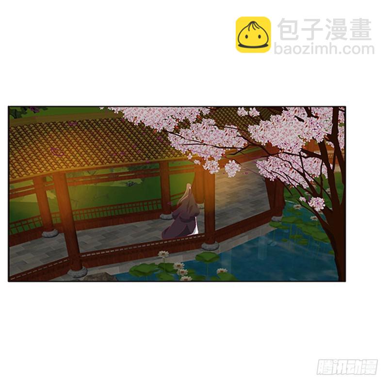 夜幽冥的不满(1/2)-第359话
