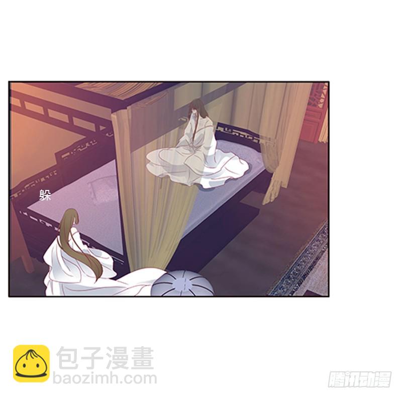 救命啊~小兮兮(1/2)-第361话