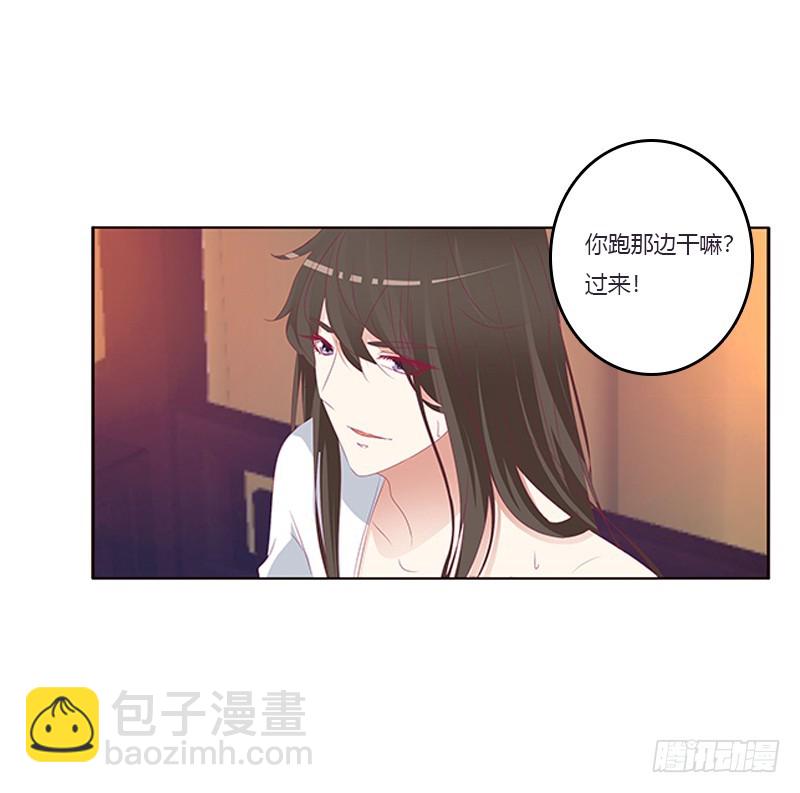 救命啊~小兮兮(1/2)-第361话