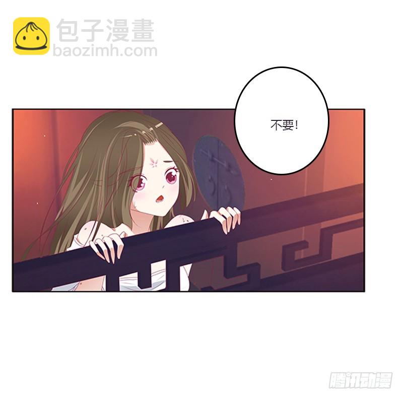 救命啊~小兮兮(1/2)-第361话