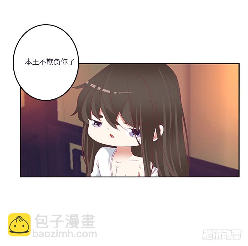 救命啊~小兮兮(1/2)-第361话