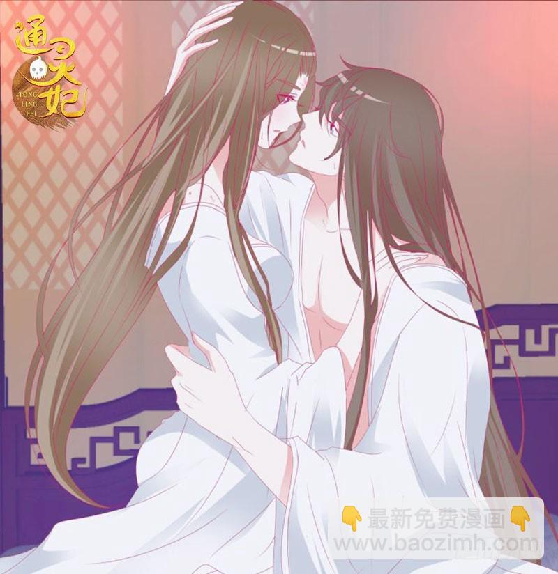 救命啊~小兮兮(1/2)-第361话