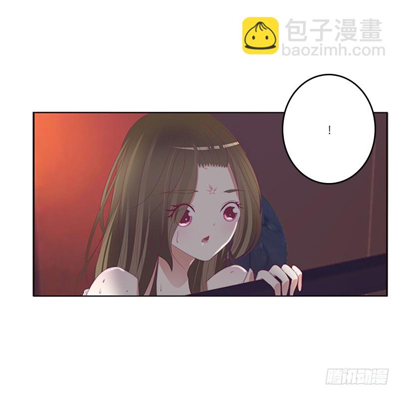 救命啊~小兮兮(1/2)-第361话