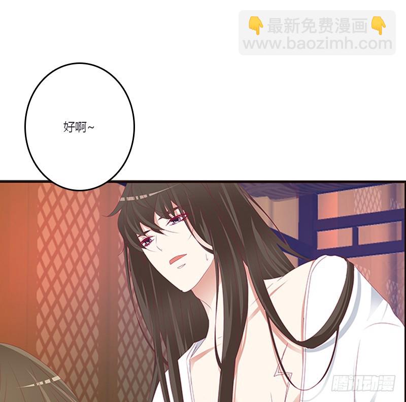 救命啊~小兮兮(1/2)-第361话