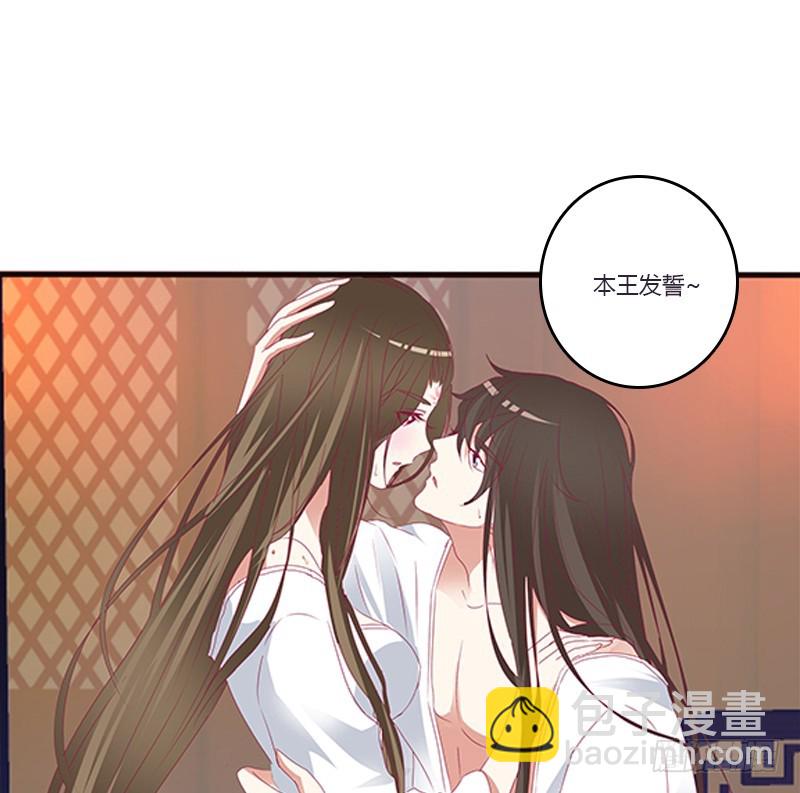 救命啊~小兮兮(1/2)-第361话
