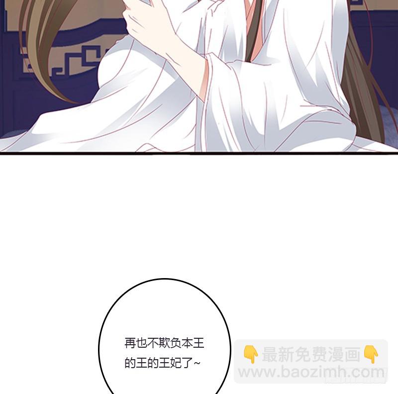 救命啊~小兮兮(1/2)-第361话