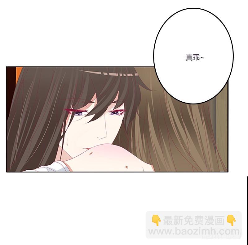 救命啊~小兮兮(1/2)-第361话