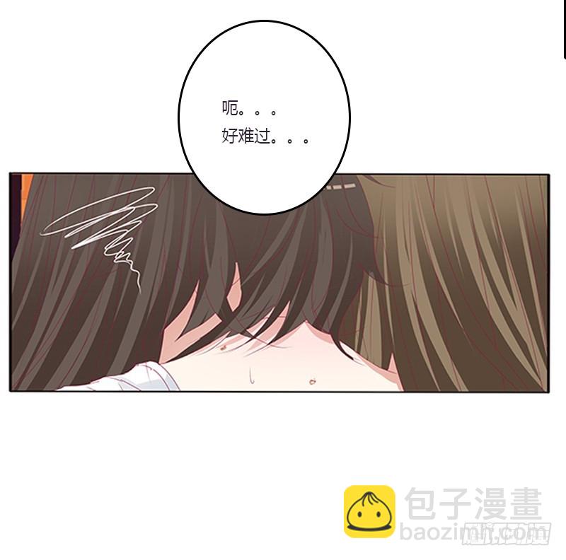 救命啊~小兮兮(1/2)-第361话