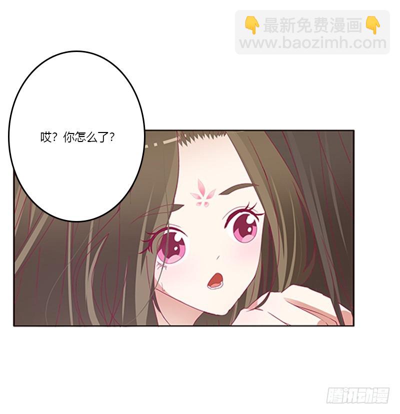 救命啊~小兮兮(1/2)-第361话