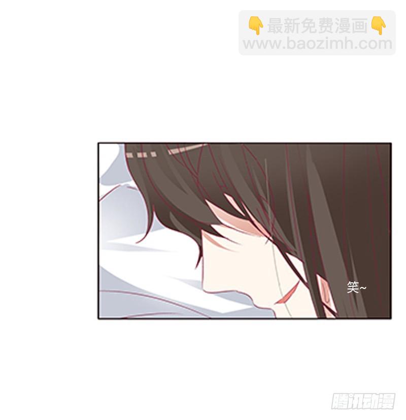 救命啊~小兮兮(1/2)-第361话