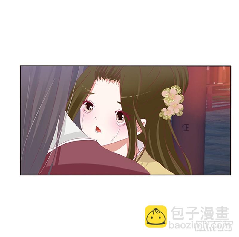 救命啊~小兮兮(1/2)-第361话