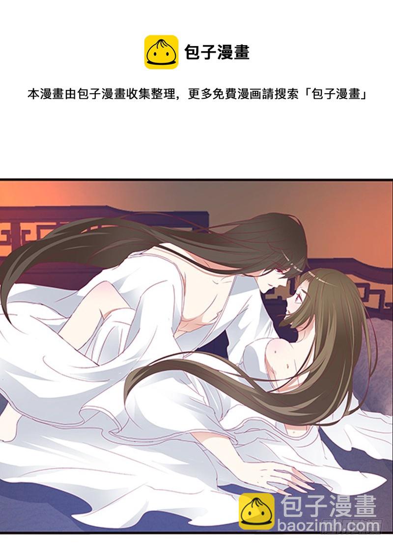 救命啊~小兮兮(1/2)-第361话
