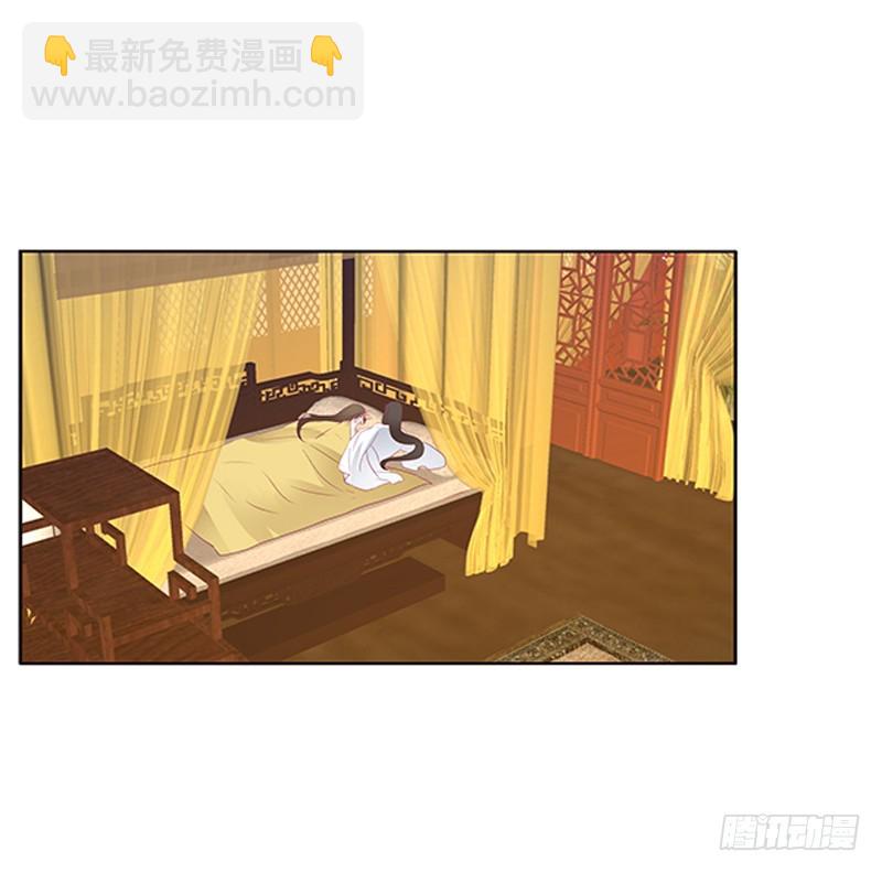 救命啊~小兮兮(1/2)-第361话