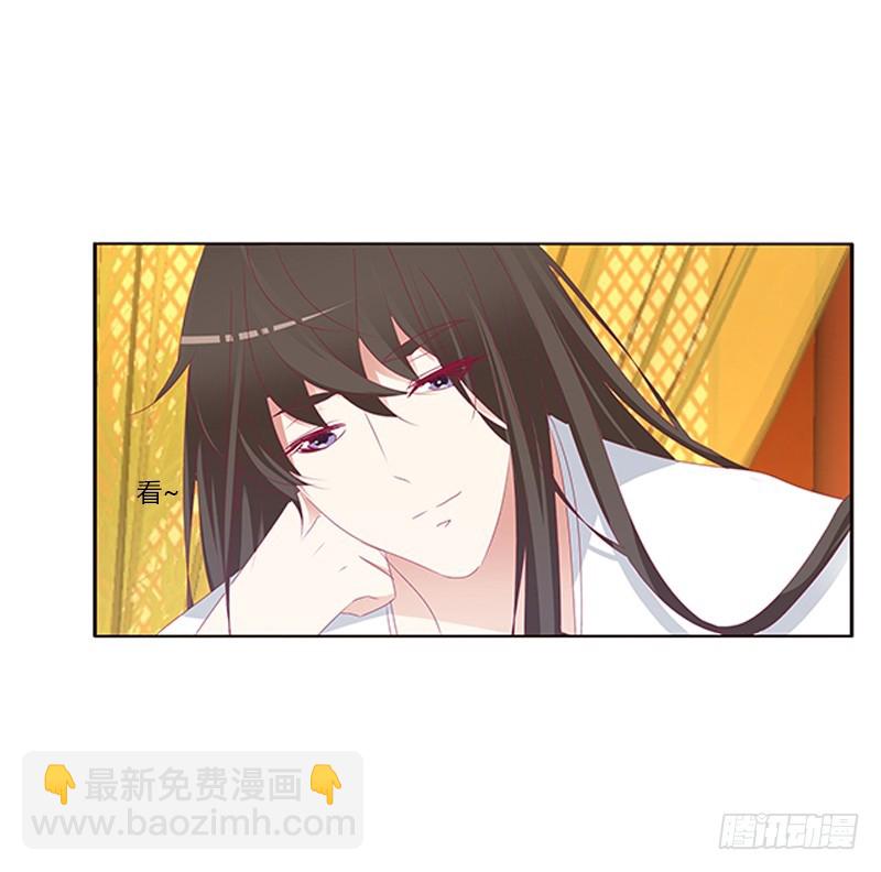救命啊~小兮兮(1/2)-第361话