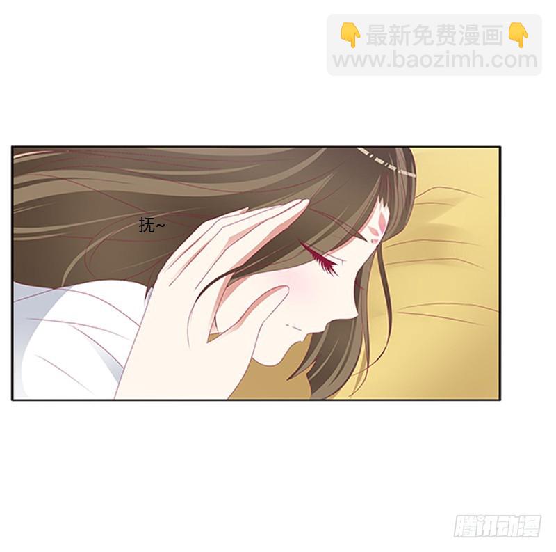 救命啊~小兮兮(1/2)-第361话