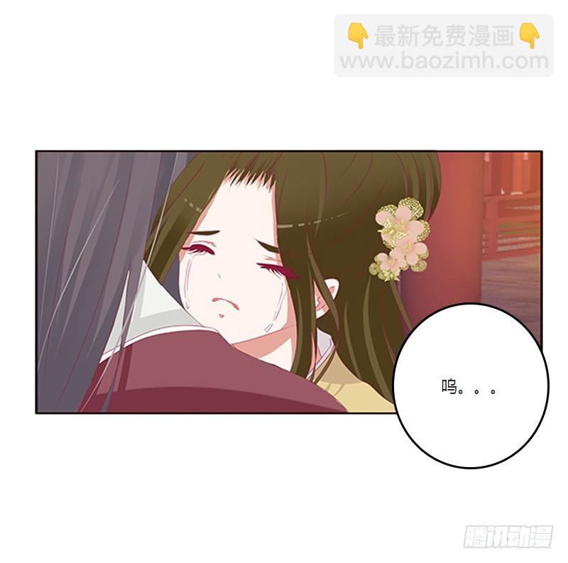 救命啊~小兮兮(1/2)-第361话