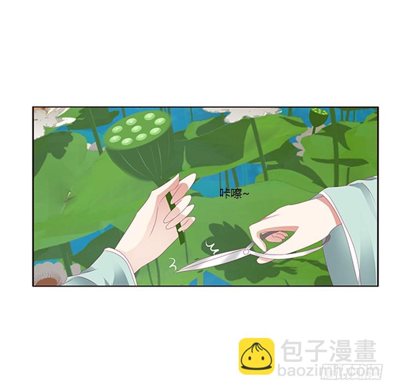 落水(1/2)-第363话