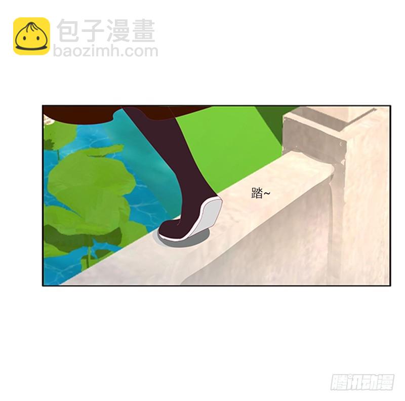 落水(1/2)-第363话