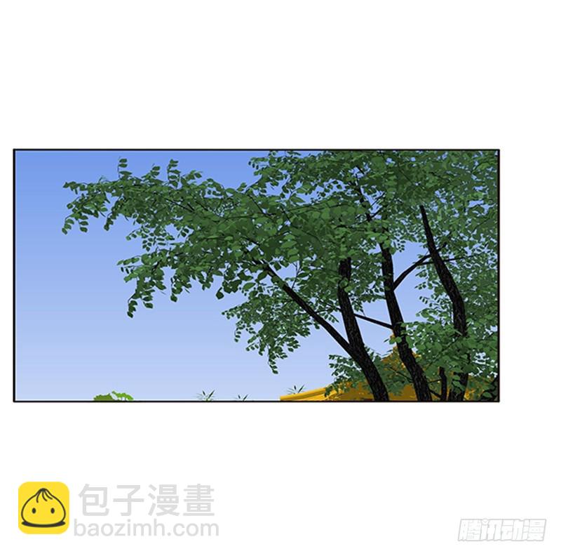 落水(1/2)-第363话