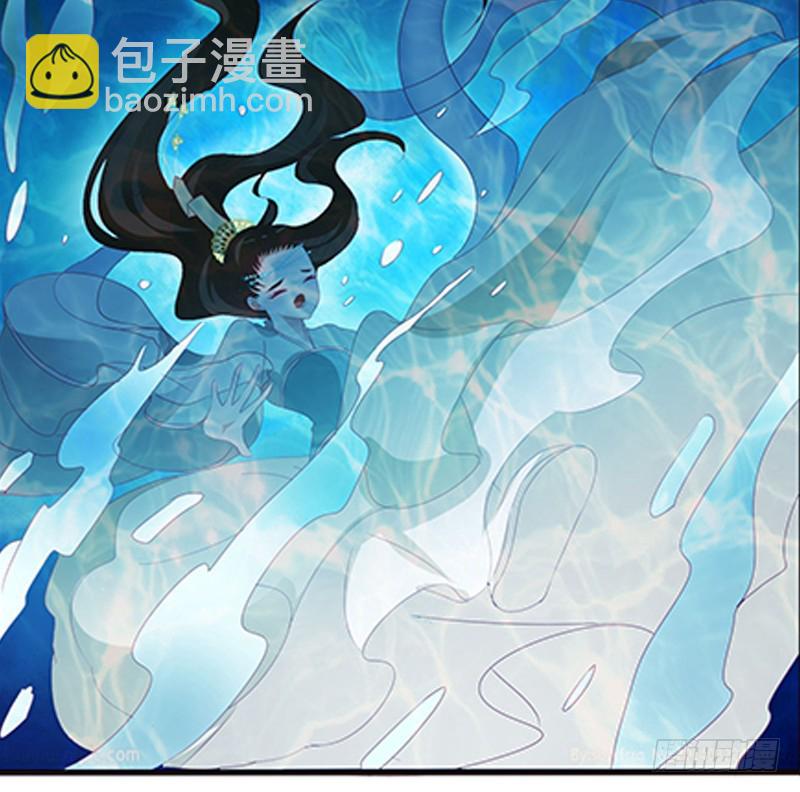 落水(1/2)-第363话