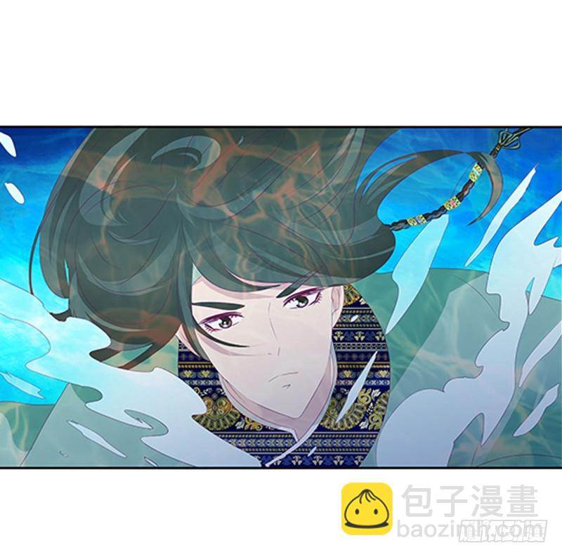 落水(1/2)-第363话