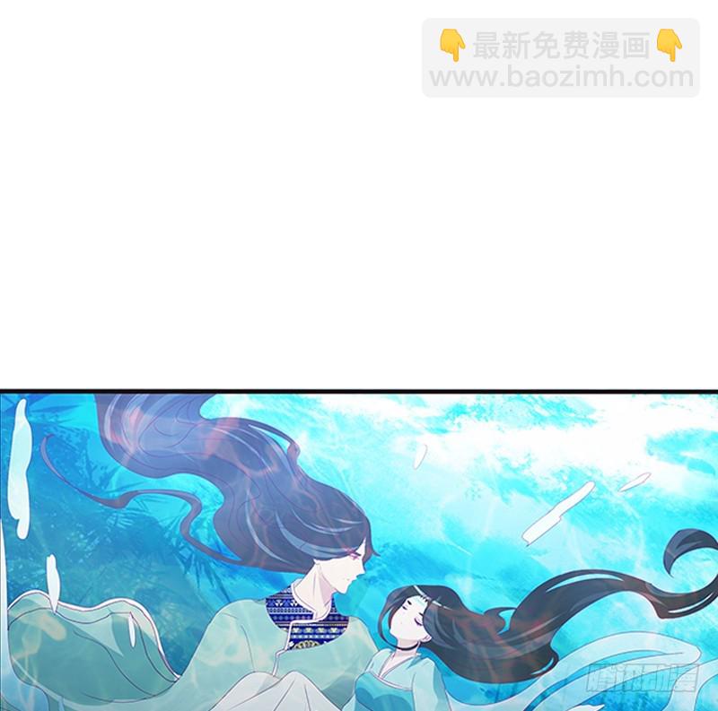 落水(1/2)-第363话