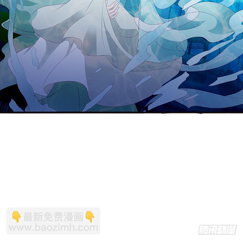 落水(1/2)-第363话