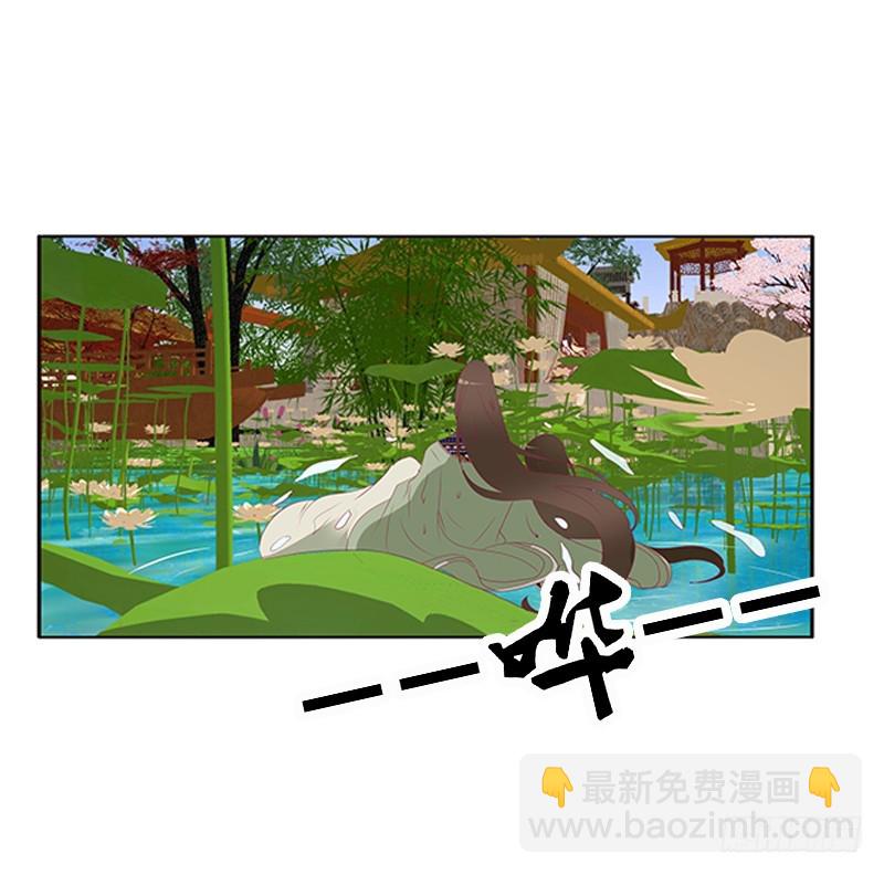落水(1/2)-第363话