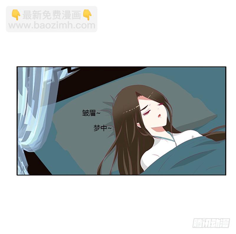 谈判(1/2)-第365话