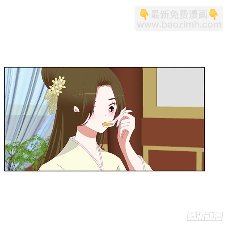 谈判(1/2)-第365话