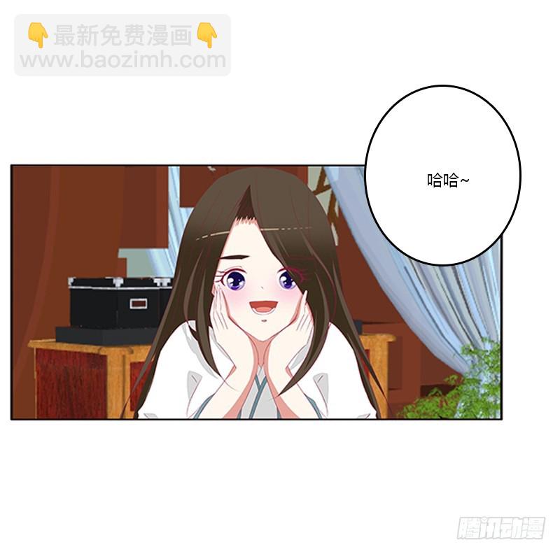 谈判(1/2)-第365话