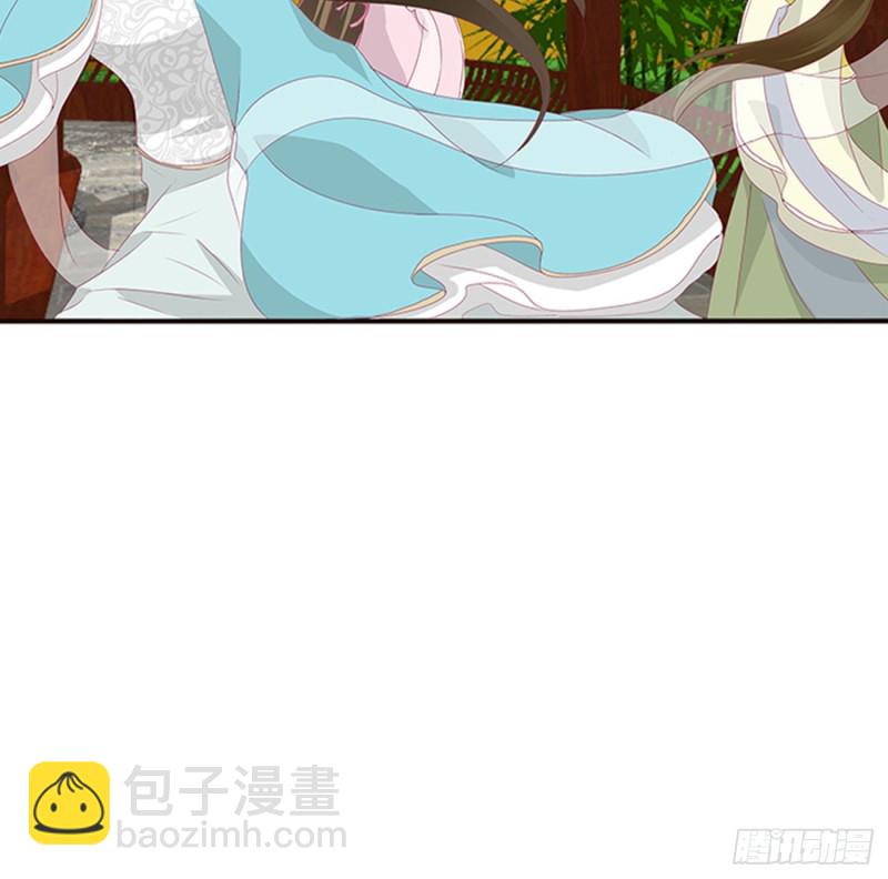 吃醋(1/2)-第367话