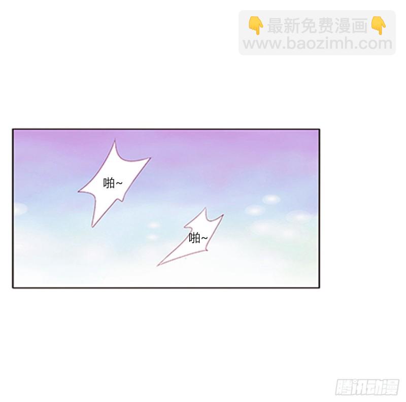 吃醋(1/2)-第367话