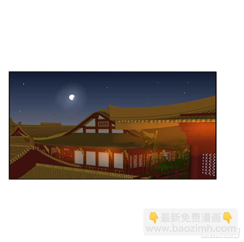 吃醋(1/2)-第367话