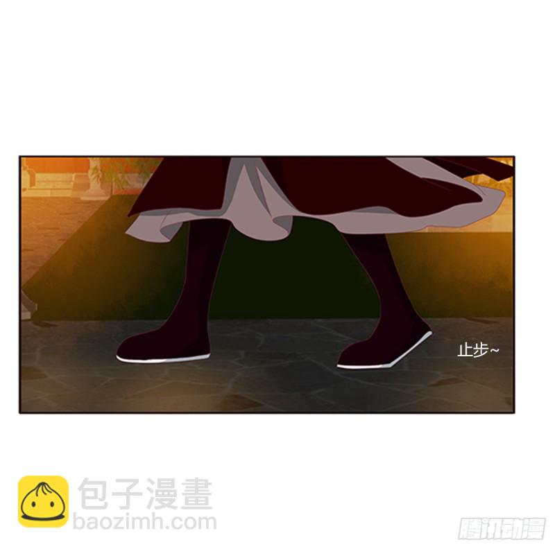 吃醋(1/2)-第367话