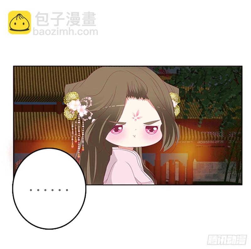 吃醋(1/2)-第367话