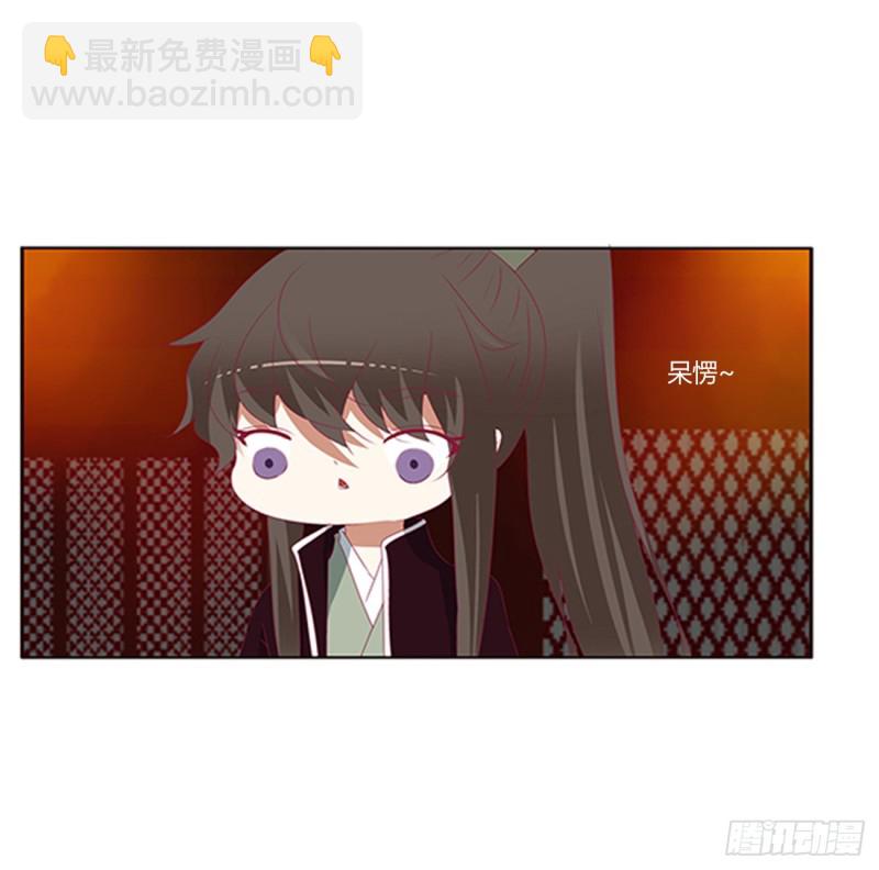 吃醋(1/2)-第367话