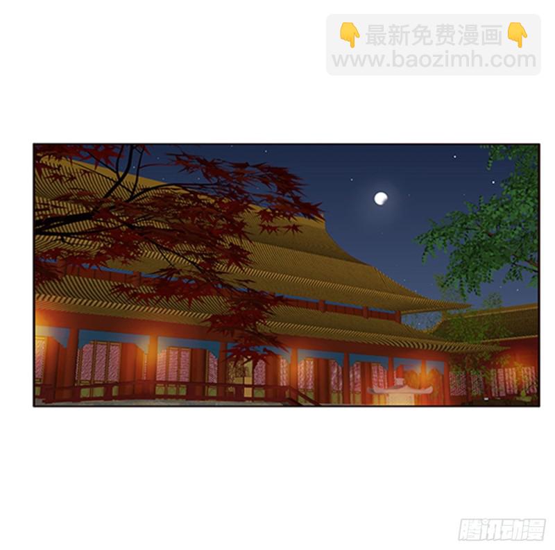 吃醋(1/2)-第367话
