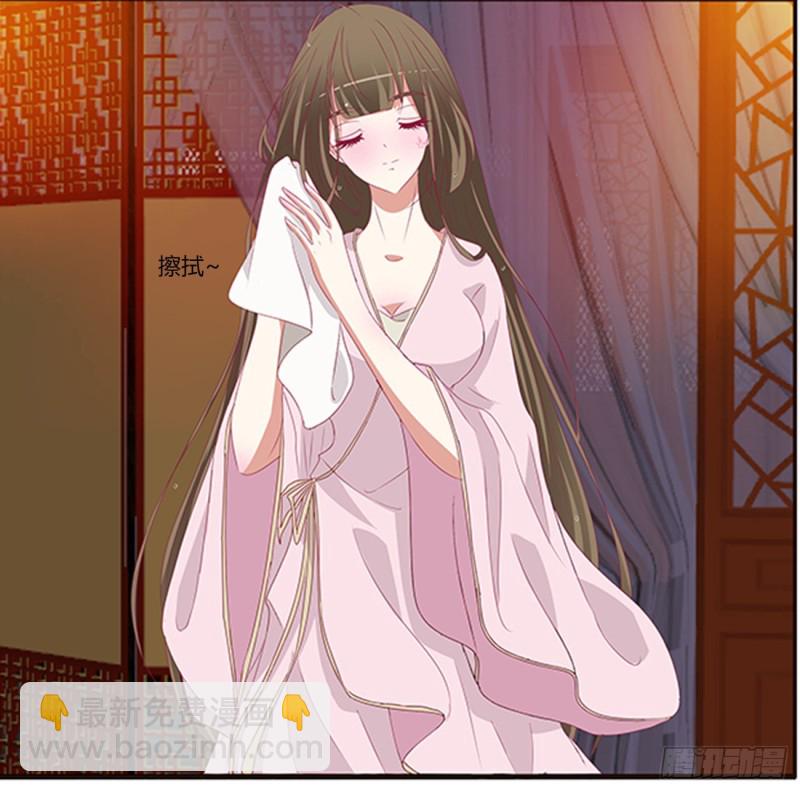 吃醋(1/2)-第367话